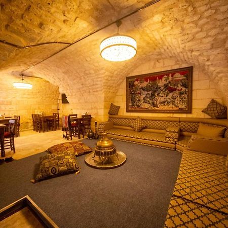 Hayatli Konak Sanlıurfa Екстериор снимка